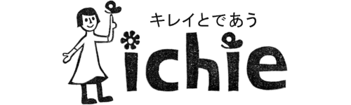 キレイとであうichie